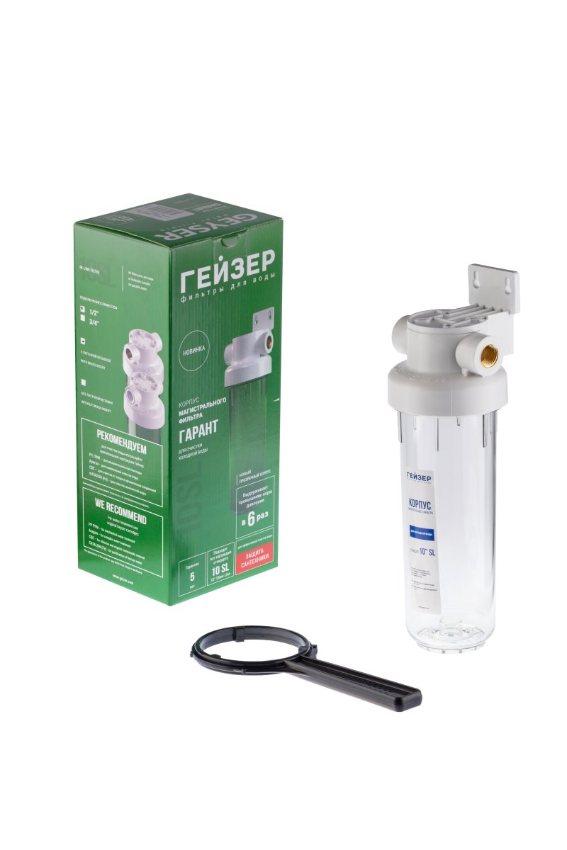 Комплект Гейзер Корпус Гарант 10SL 1/2 (50774)